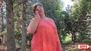 Свадьба двух бомжей в Сочи.