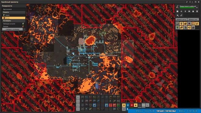 Factorio - Вулканические приключения. DLC Space Age. Ep 13 смотреть онлайн