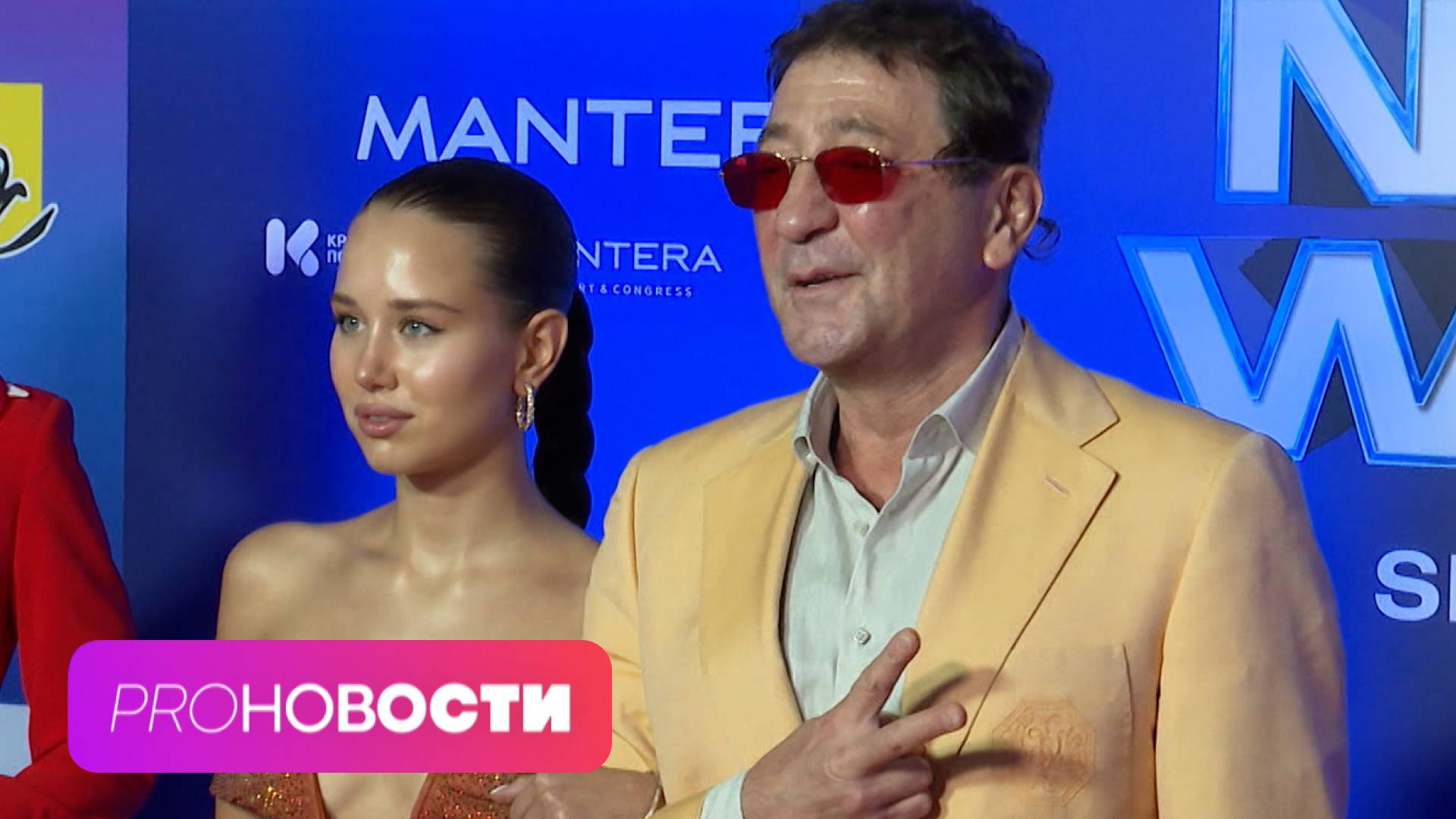 Аврора Киба раскрыла секреты бюджета с Григорием Лепсом! У Джастина Тммберлейка болезнь Лайма смотреть онлайн