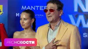 Аврора Киба раскрыла секреты бюджета с Григорием Лепсом! У Джастина Тммберлейка болезнь Лайма