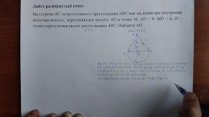 (25) 1