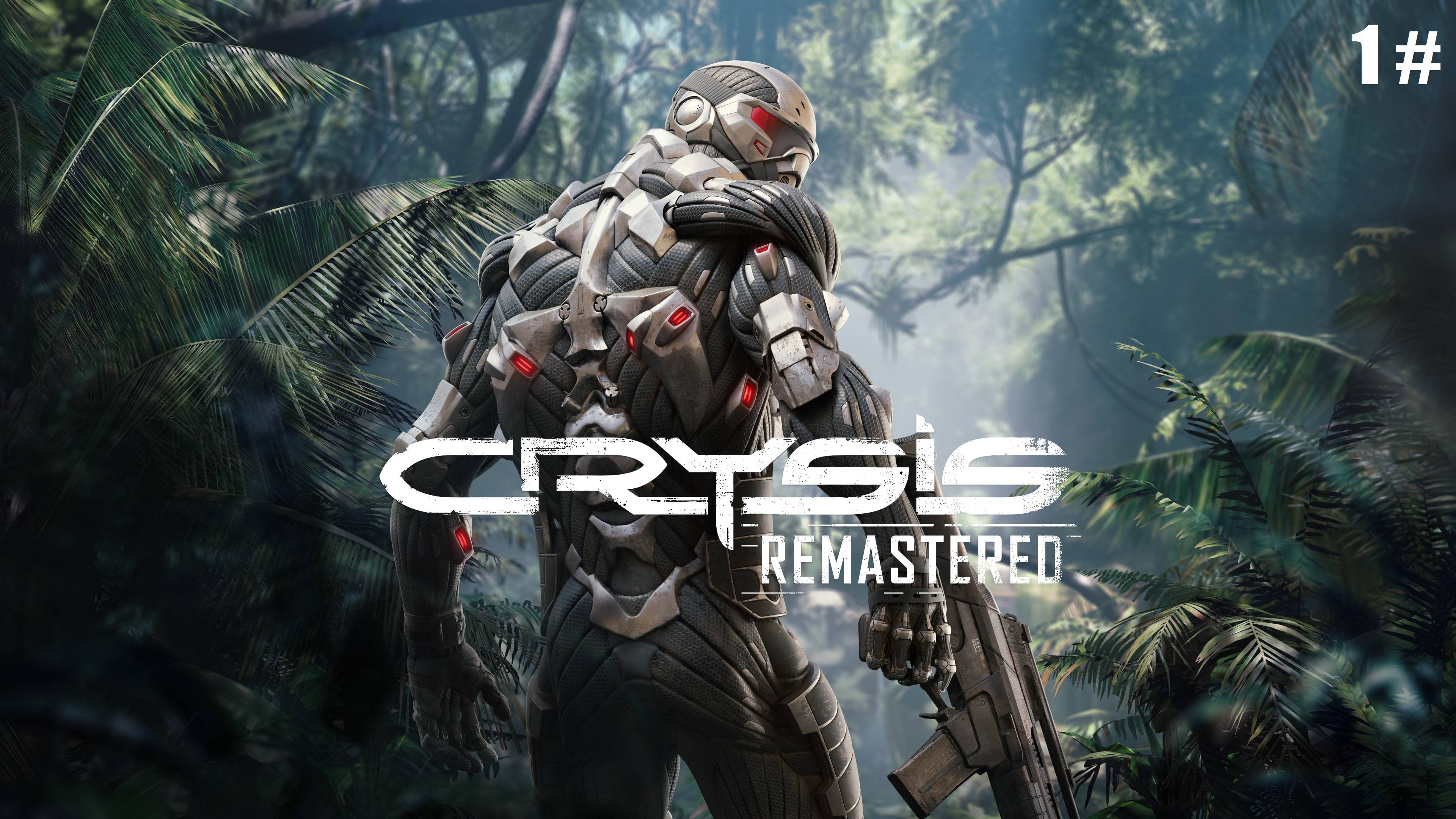 Прохождение Crysis Remastered 1 # (Добро рожаловать к корейцам в гости) смотреть онлайн