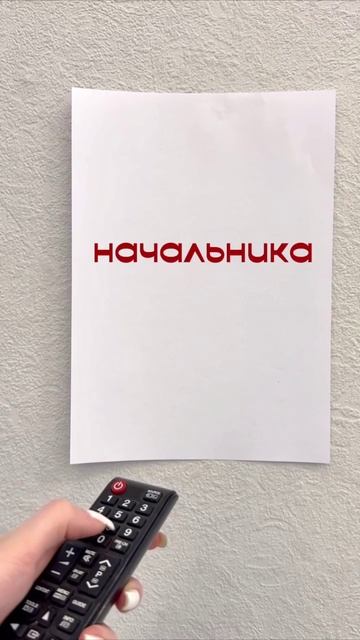 В КНИТУ открыта вакансия начальника Научно-исследовательского управления смотреть онлайн