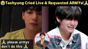 Тэхен расплакался в прямом эфире и попросил поддержки у фанатов.