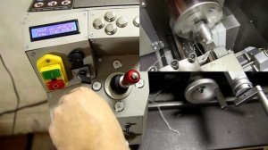 Что такое электронная гитара для токарного станка