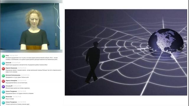 Рейки Высший порядок смотреть онлайн