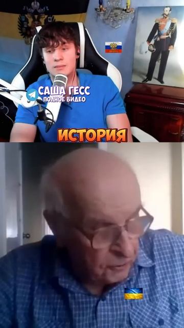 РУССКИЕ ВСЕ УКРАЛИ? смотреть онлайн