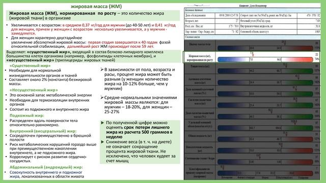 0510(1) смотреть онлайн