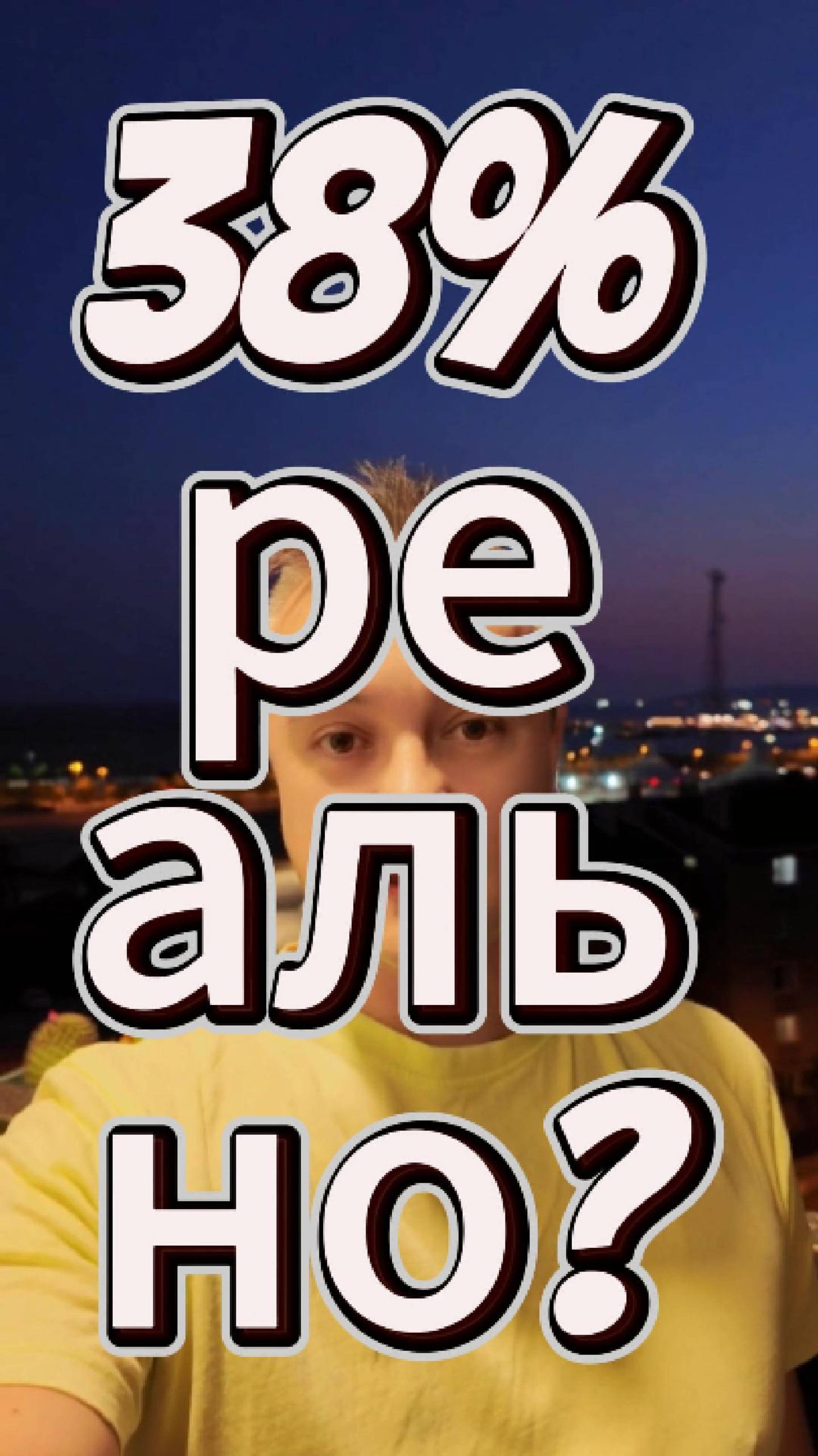 Инфляция в Турции - устойчивая реальность