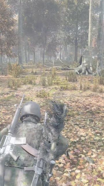 опасный куст