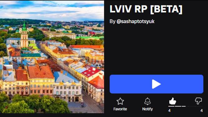 LVIV RP|Roblox Game