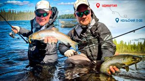 НА ЧТО КЛЮЕТ и ЧТО ВЗЯТЬ на Кольский полуостров. Наш опыт поездки на Кольский.