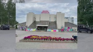 Нижневартовск. 4 микрорайон