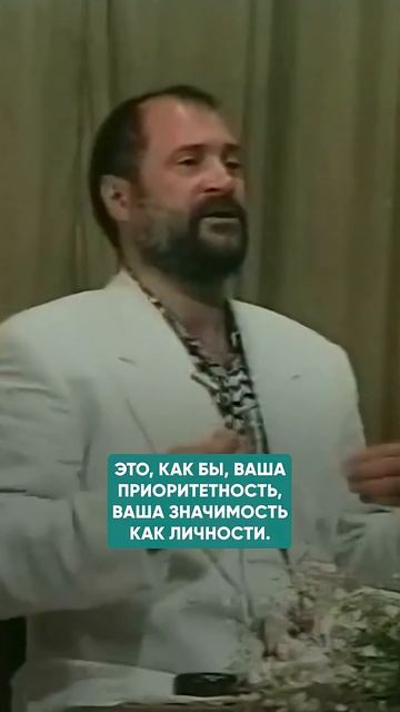 ЧЕМ ОПАСНО СТРЕМЛЕНИЕ К САМОРЕАЛИЗАЦИИ? #предназначение #личностныйрост смотреть онлайн
