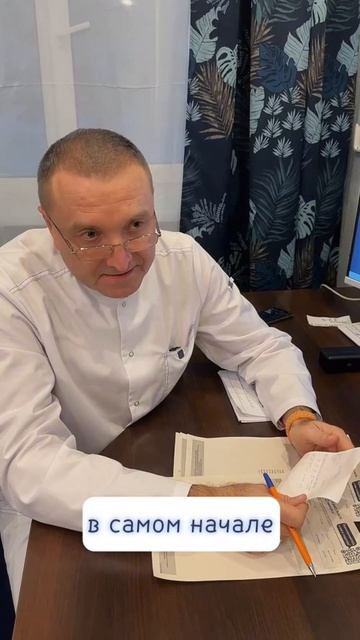 Как санаторий помог мне похудеть смотреть онлайн