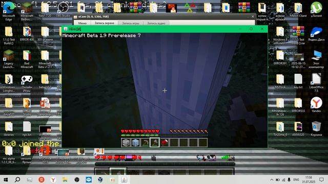 Minecraft Beta 1.9 pre7 remasteres смотреть онлайн
