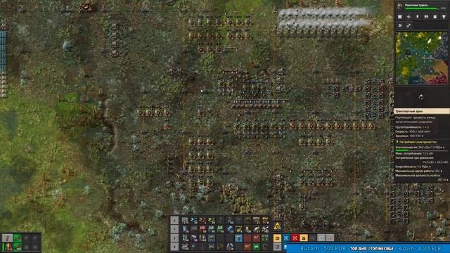 Factorio - Поставка сельхоз колбочек. DLC Space Age. Ep 22 смотреть онлайн