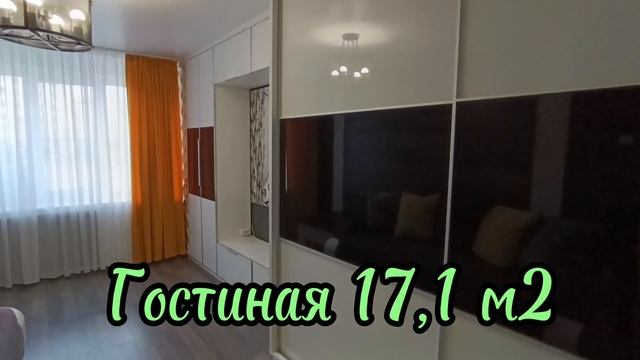 г.Псков, ул. Юности д.1 3-к.кв. смотреть онлайн