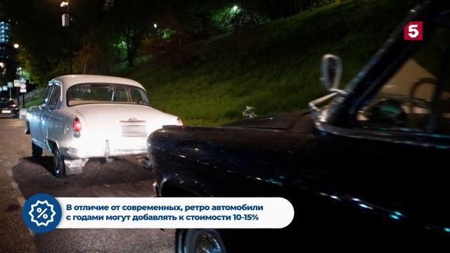 Знание - сила | 3D-сканер | Ретро-автомобили | №273 смотреть онлайн