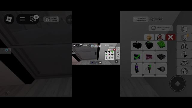 Roblox 1 смотреть онлайн