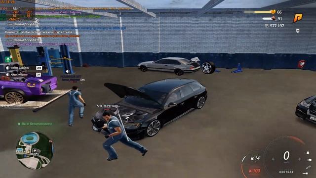 оск родни смотреть онлайн