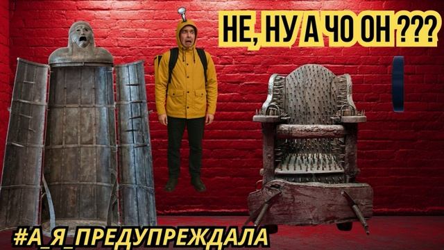 Нашествие саранчи или как достать курьера.Телефонные аферисты смотреть онлайн