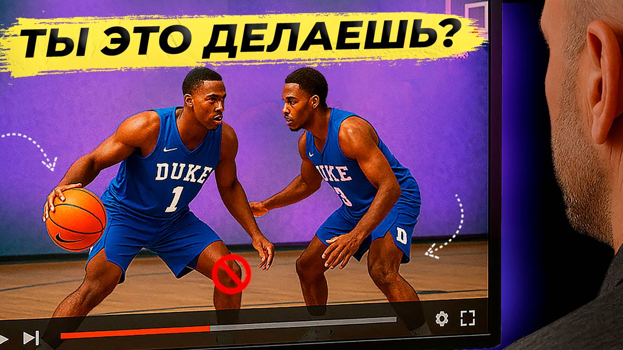 КАК БЫСТРО СДЕЛАТЬ LEVEL UP ?/ ВАЖНЫЙ НАВЫК, КОТОРЫЙ МНОГИЕ НЕ ИСПОЛЬЗУЮТ смотреть онлайн