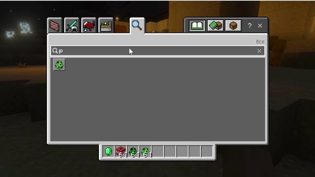 Приручил крипера динамитом! Keeper Creeper