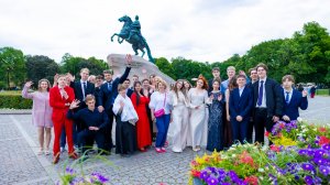 Выпускной  2025 . 11 класс 325 школа