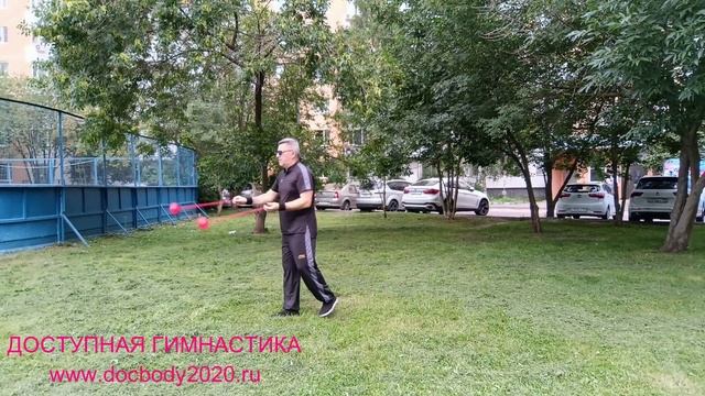 Упражнения с тренировочными поями (3)