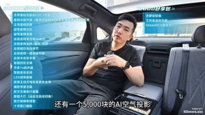 Voyah Passion — Инновации, меняющие представление о современных электромобилях!