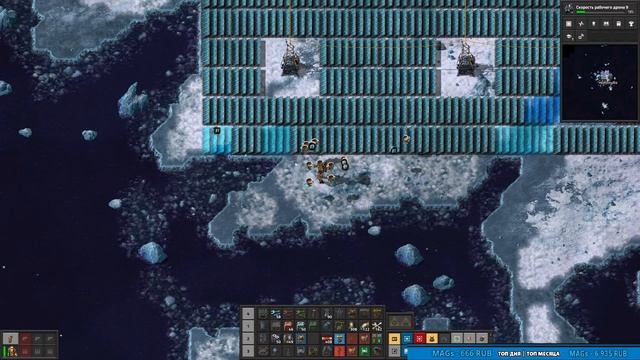 Factorio - Порядок на Навиусе. DLC Space Age. Ep 25 смотреть онлайн