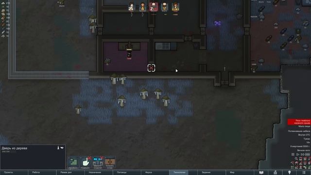 Массовая эпидемия - #2 Прохождение Rimworld Odyssey + все DLC смотреть онлайн