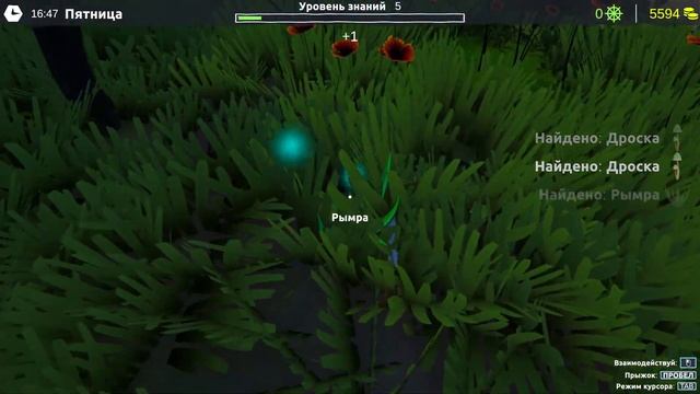 День напитков - #3 Pirate Cove Simulator Прохождение смотреть онлайн