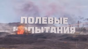 ИДЕАЛЬНЫЙ РАНДОМ О КОТОРОМ ТЫ МЕЧТАЕШЬ💡ПОЛЕВЫЕ ИСПЫТАНИЯ В МИРЕ ТАНКОВ🔧