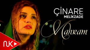 Cinare Melikzade - Marham