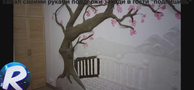 Мой канал смотреть онлайн