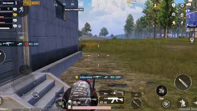 PUBG разминка пошла не по плану