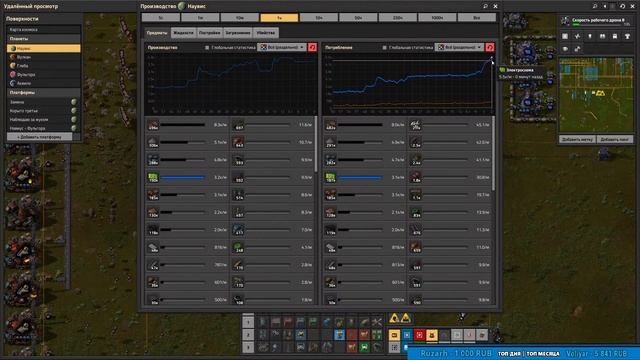Factorio - Порядок на Навиусе. DLC Space Age. Ep 24 смотреть онлайн
