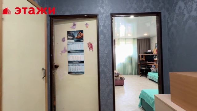 проспект Гая, 65 смотреть онлайн