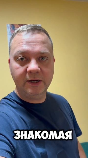 не давайте свои деньги!