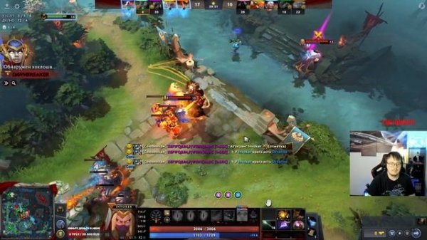 Dota 2! Skywrath Mage!