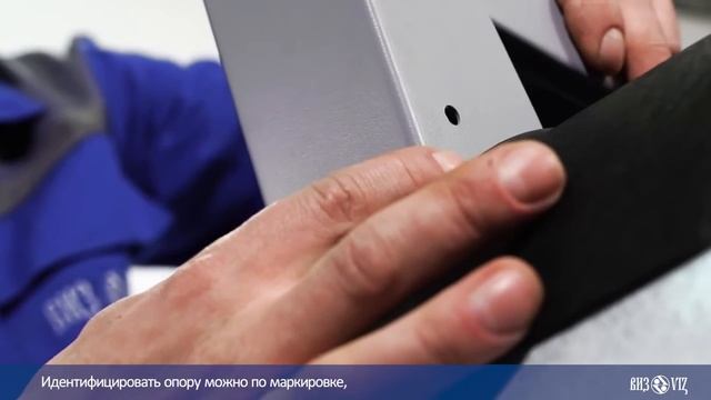 Установка стальной ванны на ножки