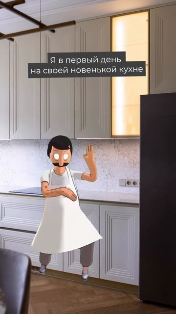 Настоящая мечта для тех, кто сейчас занимается ремонтом 🤩 смотреть онлайн