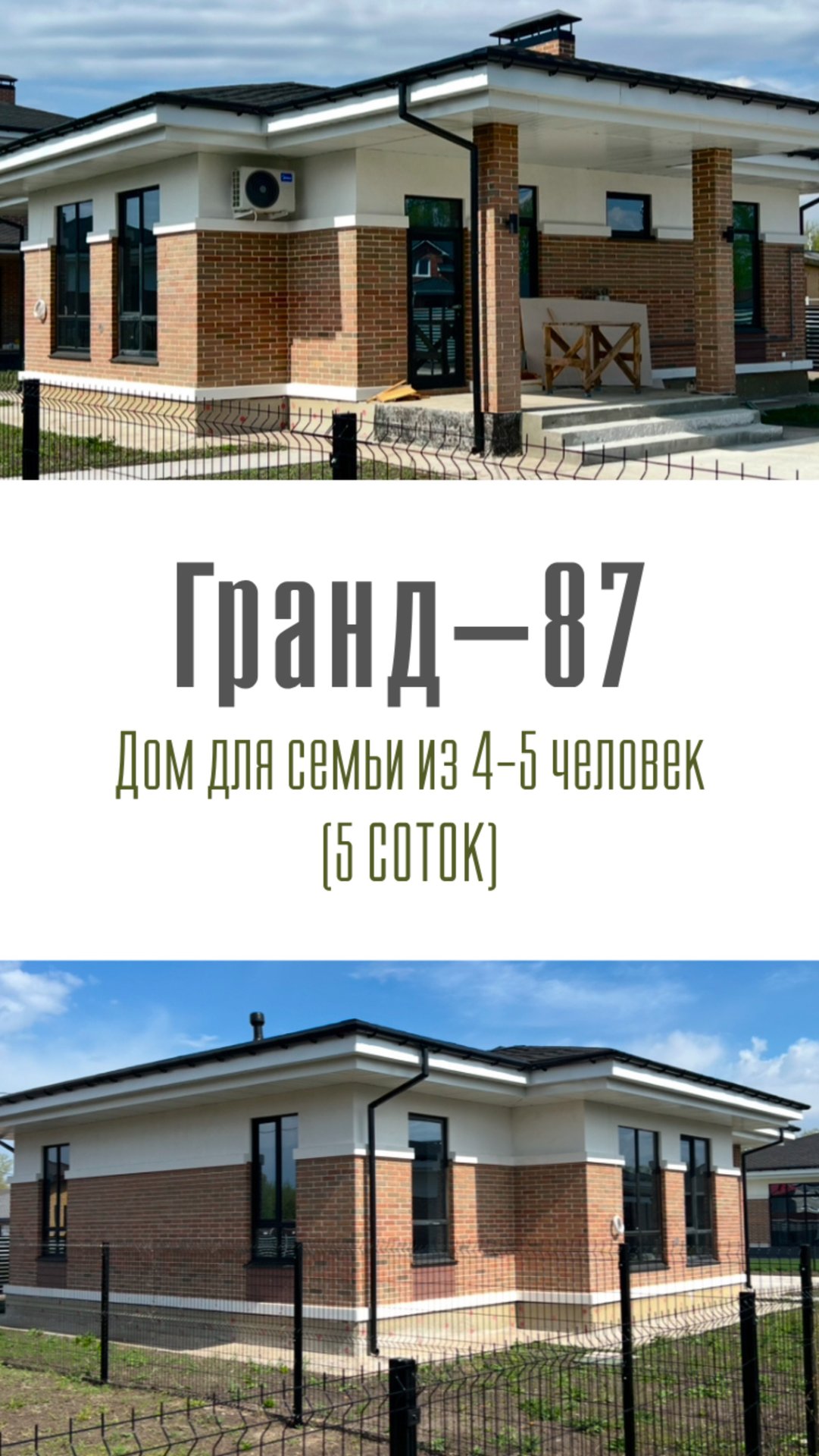 Copy_EC20FC73-EDFA-46C7-A3F9-B1AF9B2871F4