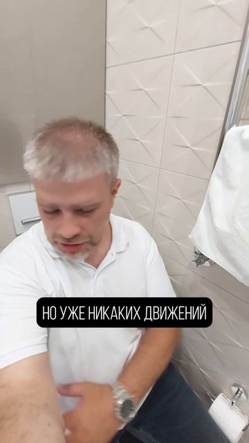 Для КОГО сделали ЭТОТ санузел?! Что учесть при ремонте ванной комнаты? #ремонт #частныйдом #санузел смотреть онлайн