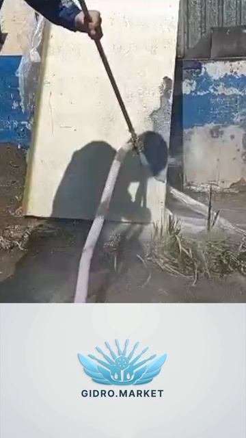 Реальное видео работы нашего клиента с оборудованием Gidro.Market