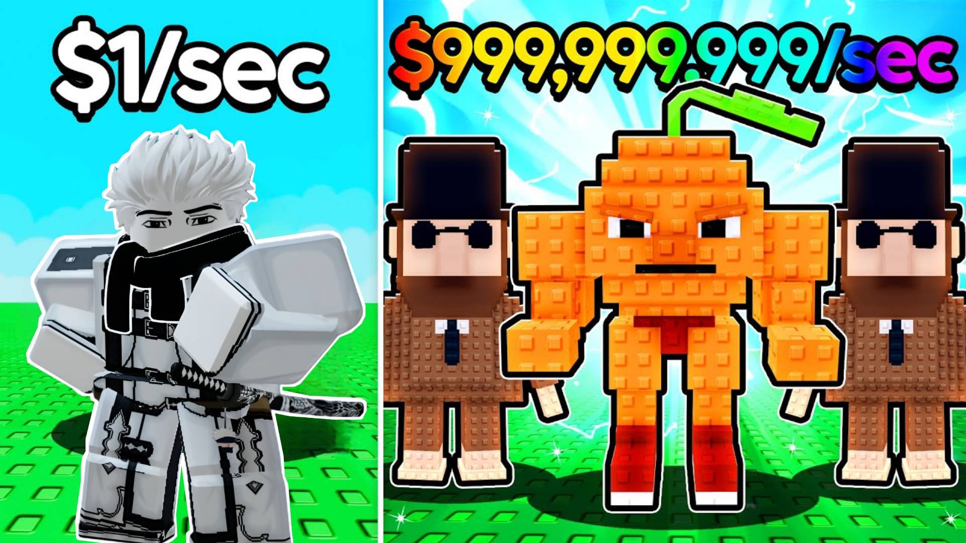 СТАЛ УНДЕЦИЛЛИОНЕРОМ И ПРОКАЧАЛАЛ ВСЕ НА МАКСИМУМ В ПОЙМАЙ И НАКОРМИ БРЕЙНРОТ РОБЛОКС!