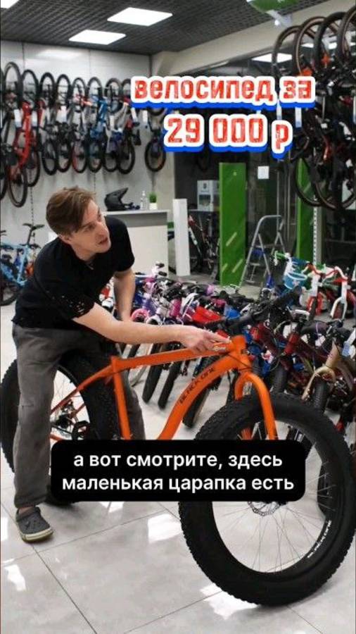 Как выбирают дешёвый и дорогой велосипеды 😆 И так во всём! Жыза смотреть онлайн