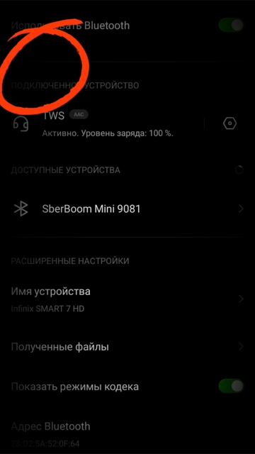 ААААААААП ПОМОГИТЕ АПААААААААКЕА